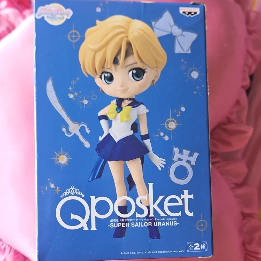 Sailor Moon Eternal Q Posket Super Sailor Uranus (Ver. A)